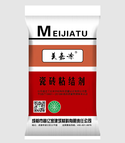 美嘉涂瓷磚粘結劑